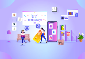 双十一双二十促销背景AI矢量