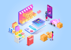 双十一双二十促销背景AI矢量