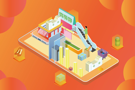 双十一双二十促销背景AI矢量