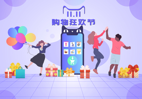 双十一双二十促销背景AI矢量