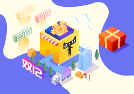 双十一双二十促销背景AI矢量