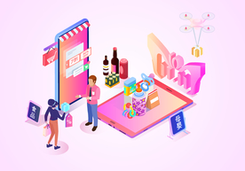 双十一双二十促销背景AI矢量