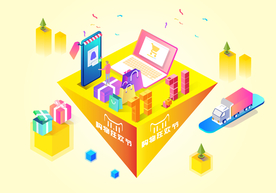 双十一双二十促销背景AI矢量