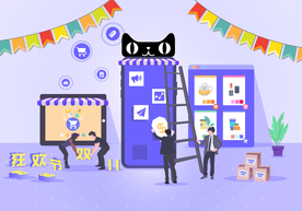 双十一双二十促销背景AI矢量