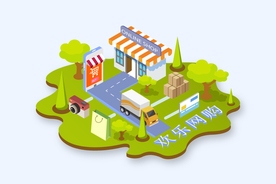 双十一双二十促销背景AI矢量