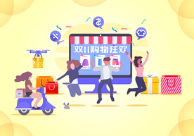 双十一双二十促销背景AI矢量