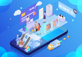 双十一双二十促销背景AI矢量