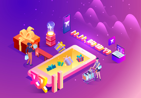 双十一双二十促销背景AI矢量