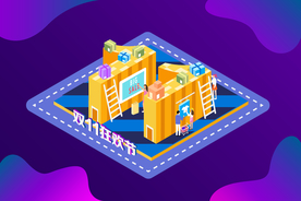 双十一双二十促销背景AI矢量