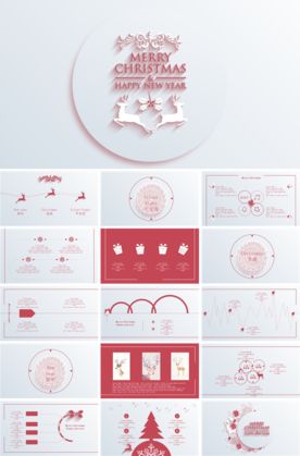 粉色圣诞节模板