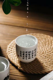 白酒酒杯瓷杯背景海报素材