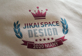 布料面料LOGO展示样机