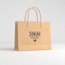 横版购物袋牛皮纸手提袋样机