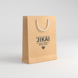 竖版牛皮纸购物袋手提袋样机