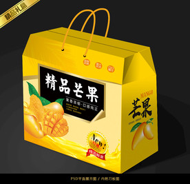 芒果包装平面展开图
