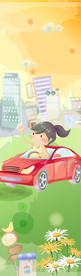 卡通女孩汽车