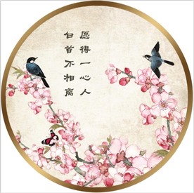 中式婚礼