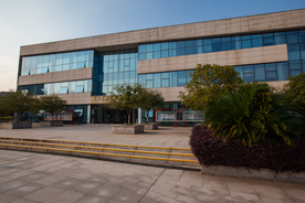 湖南省地质博物馆