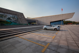 湖南省地质博物馆