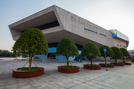 湖南省地质博物馆