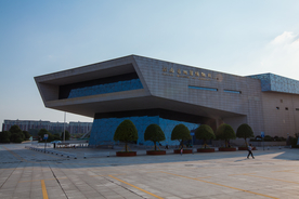 湖南省地质博物馆