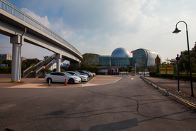 湖南省科学技术馆