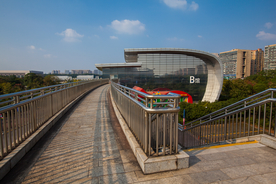 湖南省科学技术馆