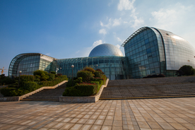 湖南省科学技术馆