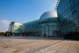 湖南省科学技术馆