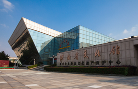 湖南省文化馆