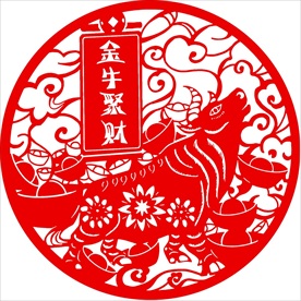 生肖牛剪纸