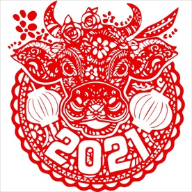 生肖牛剪纸