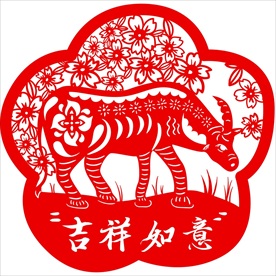 生肖牛剪纸