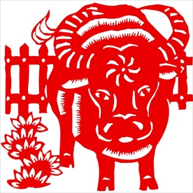 生肖牛剪纸
