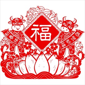 生肖牛剪纸