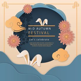 中秋插画AI矢量