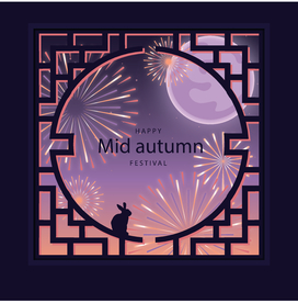 中秋插画EPS矢量