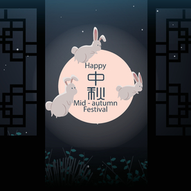 中秋插画EPS矢量