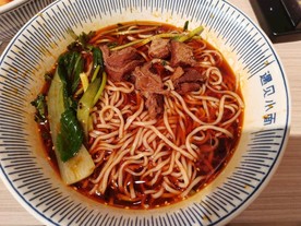 麻辣牛肉面