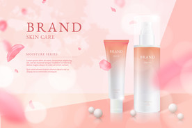 化妆品 护肤品 香水 美容广告