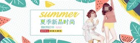 服装女装童装活动促销淘宝海报