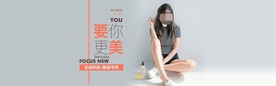 服装女装童装活动促销淘宝海报