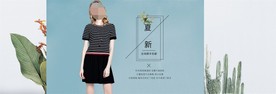 服装女装童装活动促销淘宝海报