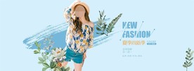 服装女装童装活动促销淘宝海报