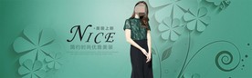 服装女装童装活动促销淘宝海报
