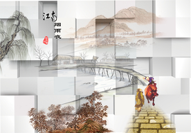 江南烟雨水墨画山水画