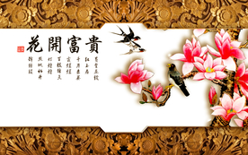 花开富贵颜色栀子花