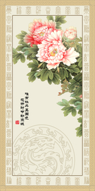 牡丹花装饰画背景墙