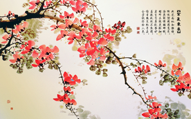 紫气东来水墨画梅花