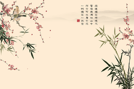 梅花竹子翠竹燕子喜鹊